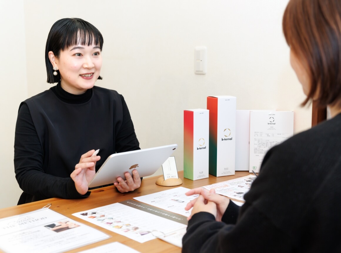 コンディションを底上げするカラダづくり