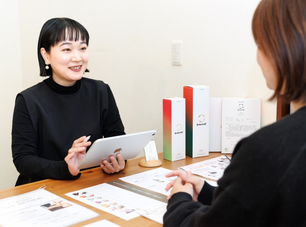 日々の薬やサプリの服用は不要